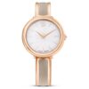 Crystalline Bangle Watch Swiss Made, μεταλλικό βραχιόλι, μπεζ, φινίρισμα σε απόχρωση ροζ χρυσού Crystalline Bangle Watch Swiss Made, μεταλλικό βραχιόλι, μπεζ, φινίρισμα σε απόχρωση ροζ χρυσού