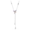 Κολιέ Ariana Grande X Swarovski σε σχήμα Y με μικτή κοπή, λιβελούλα, πολύχρωμο, επιροδιωμένο Κολιέ Ariana Grande X Swarovski σε σχήμα Y με μικτή κοπή, λιβελούλα, πολύχρωμο, επιροδιωμένο