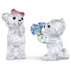 Kris Bear «Σε λατρεύω» Kris Bear «Σε λατρεύω»