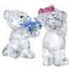 Kris Bear «Σε λατρεύω» Kris Bear «Σε λατρεύω»