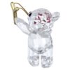 Ο Kris Bear σου στέλνει αγάπη Ο Kris Bear σου στέλνει αγάπη