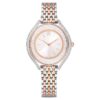 Ρολόι Crystalline Aura Swiss Made, μεταλλικό βραχιόλι, χρώμα ροζ χρυσού, φινίρισμα από μείγμα μετάλλων Ρολόι Crystalline Aura Swiss Made, μεταλλικό βραχιόλι, χρώμα ροζ χρυσού, φινίρισμα από μείγμα μετάλλων