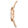 Ρολόι Imber Oval Swiss Made, μεταλλικό βραχιόλι, χρυσό χρώμα, φινίρισμα ροζ χρυσού Ρολόι Imber Oval Swiss Made, μεταλλικό βραχιόλι, χρυσό χρώμα, φινίρισμα ροζ χρυσού