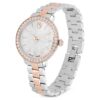Ρολόι Matrix 3-Link Swiss Made, μεταλλικό βραχιόλι, ασημί απόχρωση, φινίρισμα σε απόχρωση ροζ χρυσού Ρολόι Matrix 3-Link Swiss Made, μεταλλικό βραχιόλι, ασημί απόχρωση, φινίρισμα σε απόχρωση ροζ χρυσού