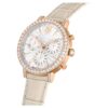Ρολόι Matrix Tennis Chrono Swiss Made, δερμάτινο λουράκι, μπεζ, φινίρισμα σε απόχρωση ροζ χρυσού Ρολόι Matrix Tennis Chrono Swiss Made, δερμάτινο λουράκι, μπεζ, φινίρισμα σε απόχρωση ροζ χρυσού