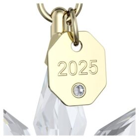 Σετ διακοσμητικών 3D Ετήσιας Έκδοσης 2025