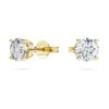 Σκουλαρίκια Eternity Solitaire με διαμάντια εργαστηριακής καλλιέργειας 1 Ct συνολικά, στρογγυλό σχήμα, κίτρινο χρυσό 14K Σκουλαρίκια Eternity Solitaire με διαμάντια εργαστηριακής καλλιέργειας 1 Ct συνολικά, στρογγυλό σχήμα, κίτρινο χρυσό 14K