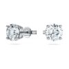 Σκουλαρίκια Eternity Solitaire με διαμάντια εργαστηριακής καλλιέργειας 2 Ct Tw, στρογγυλό σχήμα, λευκόχρυσο 14K Σκουλαρίκια Eternity Solitaire με διαμάντια εργαστηριακής καλλιέργειας 2 Ct Tw, στρογγυλό σχήμα, λευκόχρυσο 14K